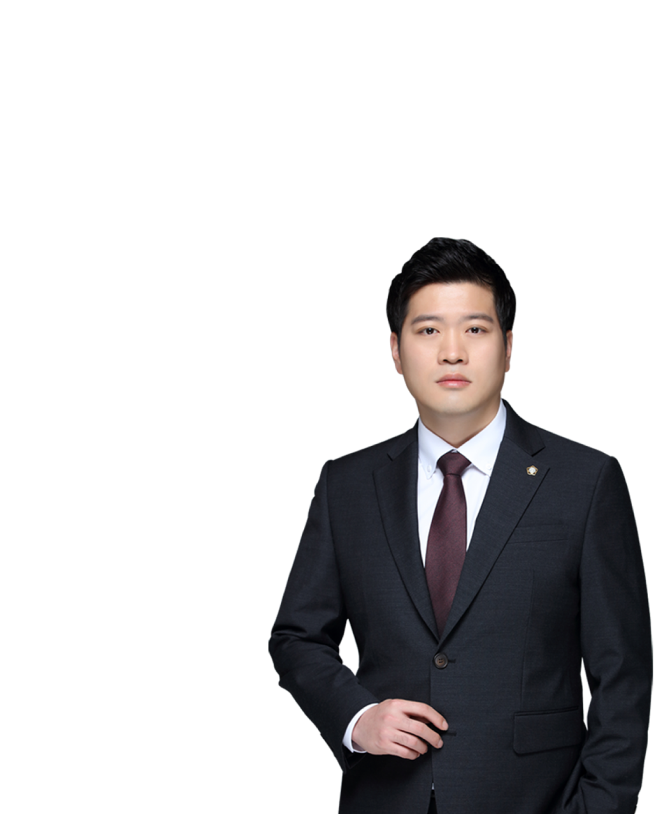 송동민 대표변호사